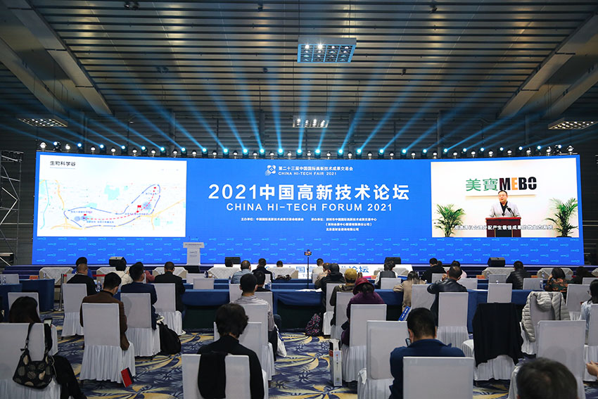 千亿国际(唯一)官方网站登录