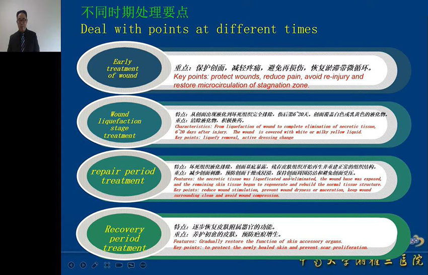 千亿国际(唯一)官方网站登录
