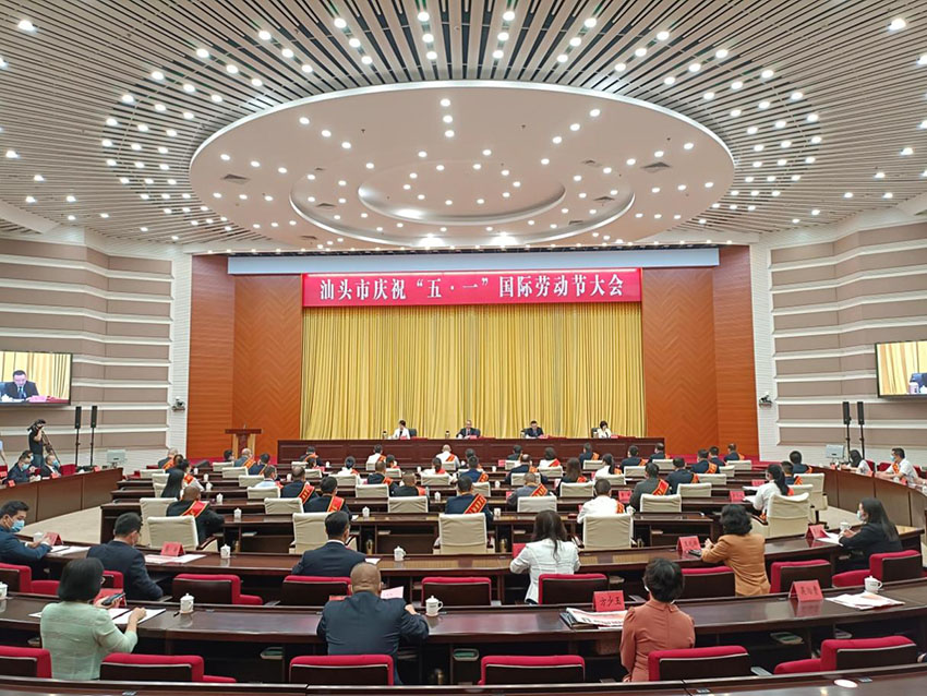 千亿国际(唯一)官方网站登录