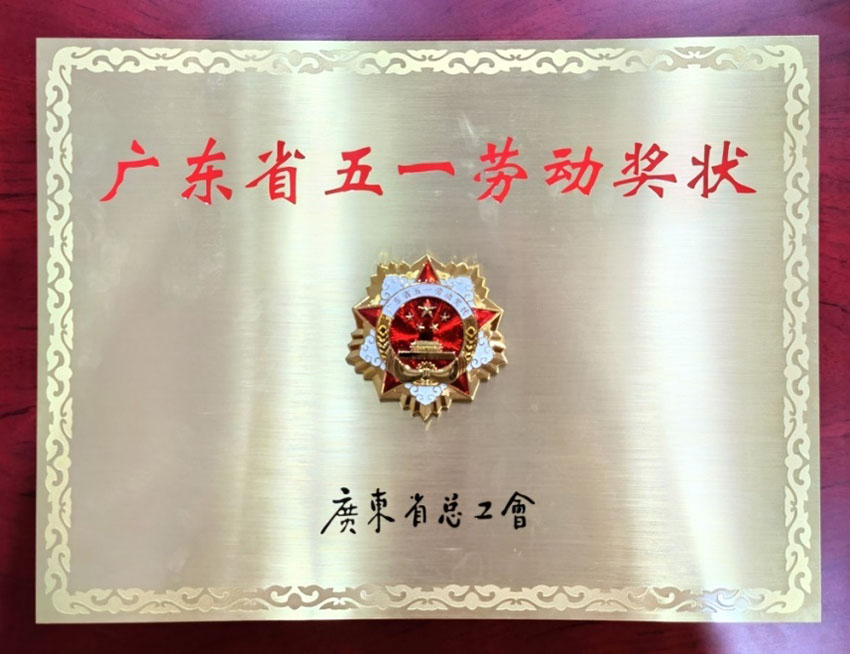 千亿国际(唯一)官方网站登录