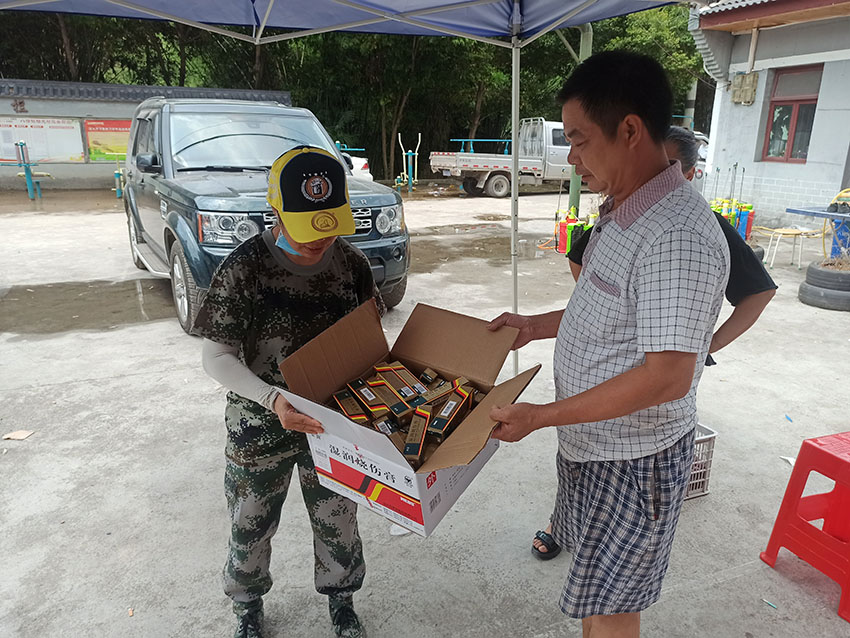 千亿国际(唯一)官方网站登录