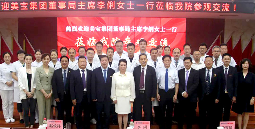 千亿国际(唯一)官方网站登录