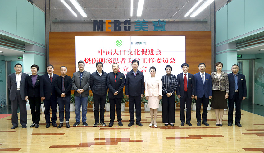 千亿国际(唯一)官方网站登录