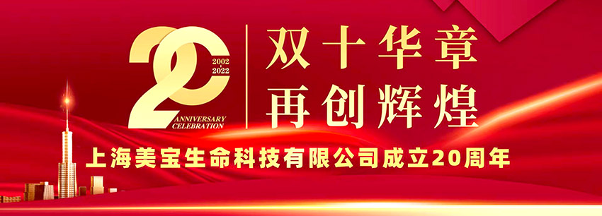 千亿国际(唯一)官方网站登录