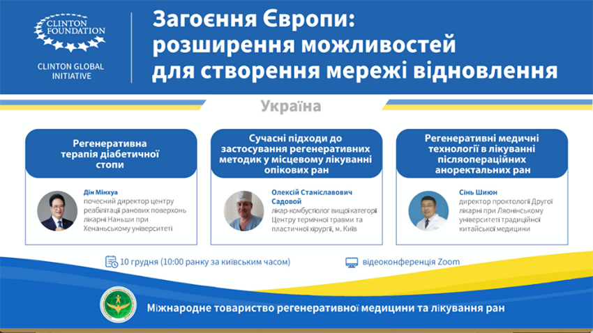 千亿国际(唯一)官方网站登录