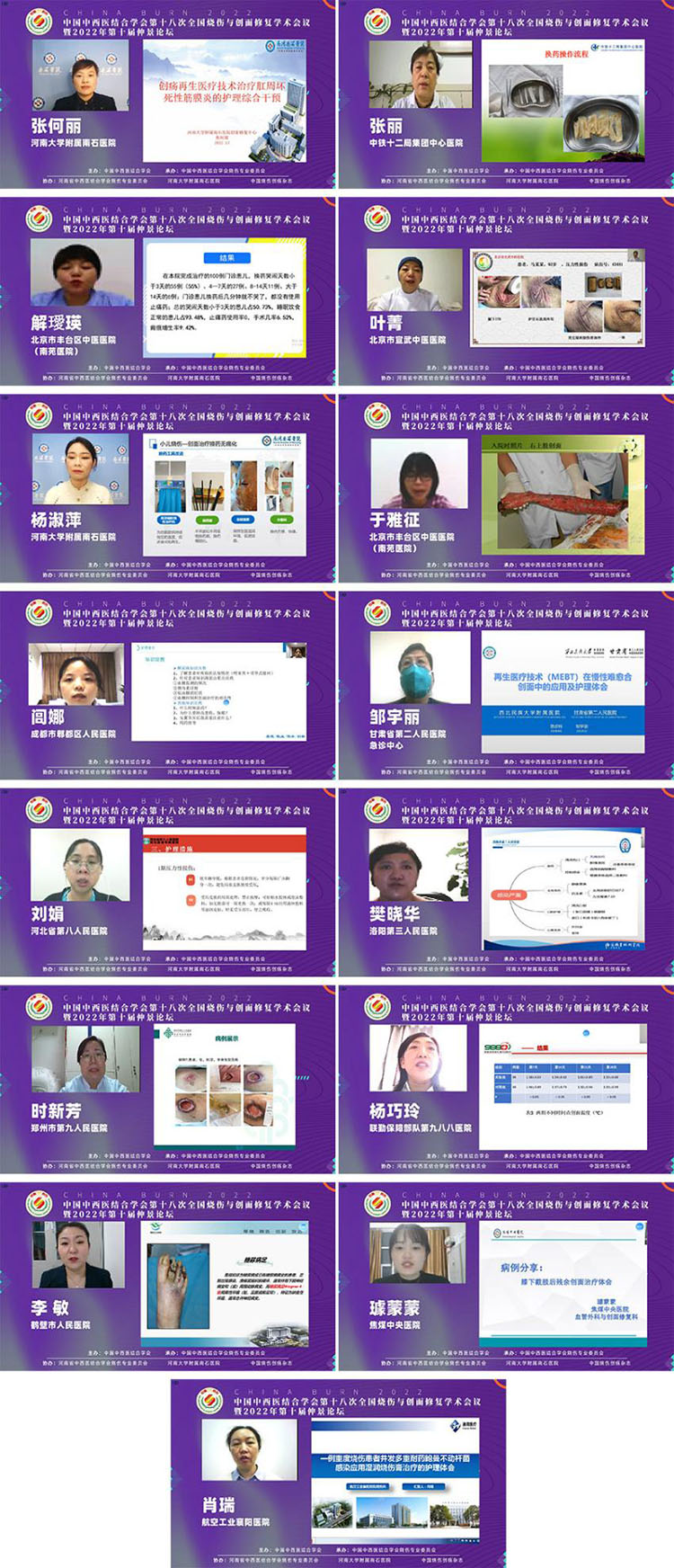 千亿国际(唯一)官方网站登录