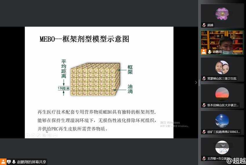 千亿国际(唯一)官方网站登录