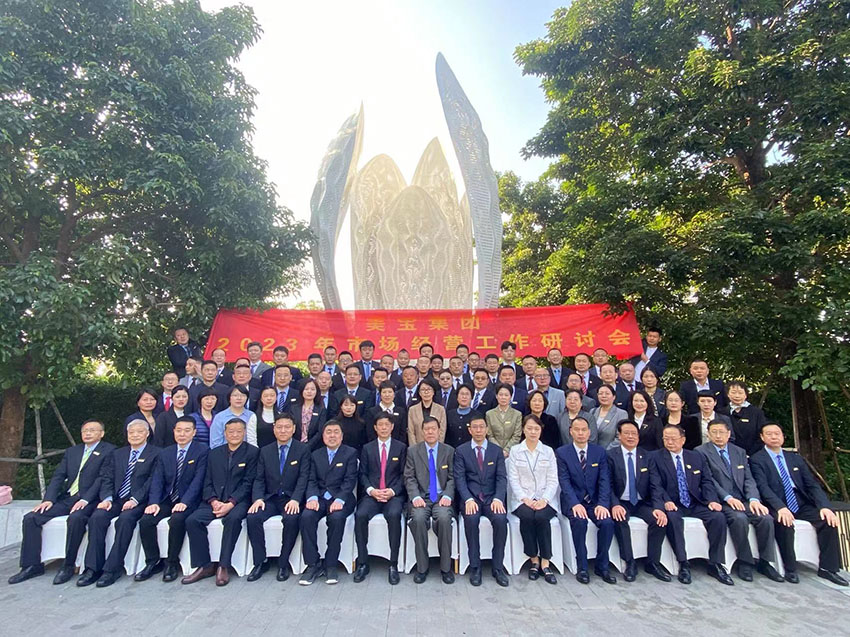 千亿国际(唯一)官方网站登录