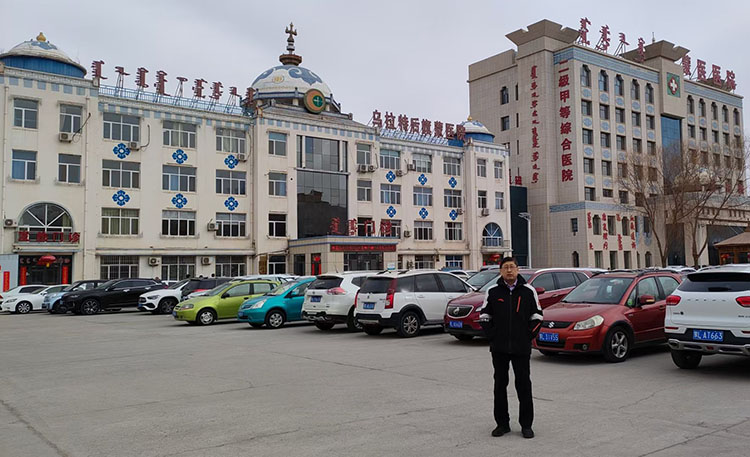 千亿国际(唯一)官方网站登录