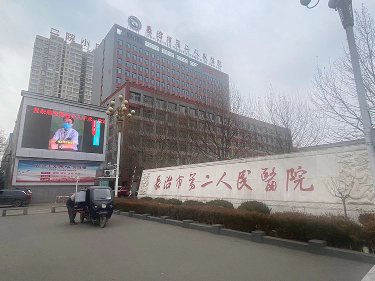 千亿国际(唯一)官方网站登录