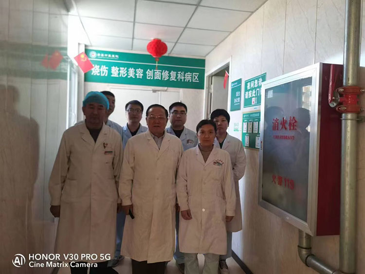 千亿国际(唯一)官方网站登录