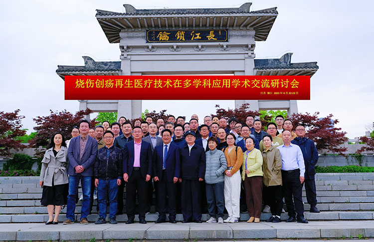 千亿国际(唯一)官方网站登录