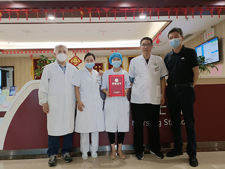 千亿国际(唯一)官方网站登录