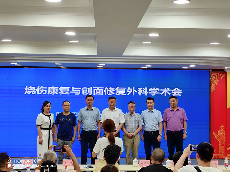 千亿国际(唯一)官方网站登录