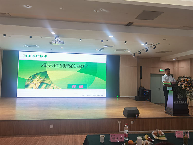 千亿国际(唯一)官方网站登录