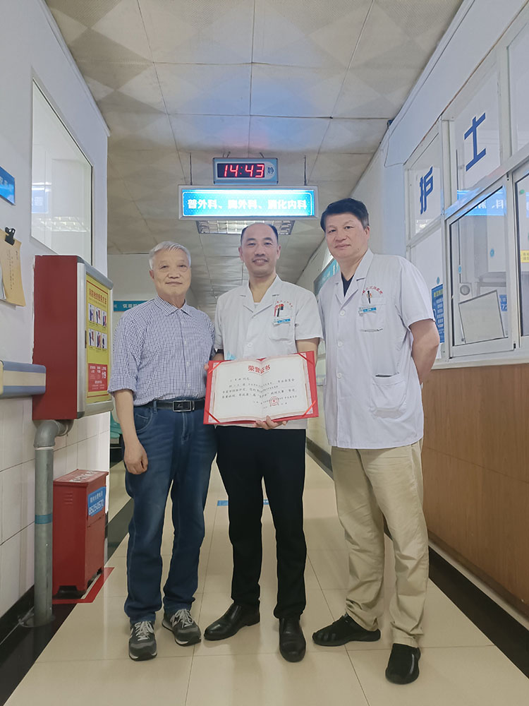 千亿国际(唯一)官方网站登录