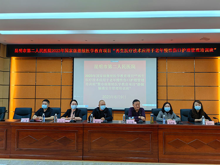 千亿国际(唯一)官方网站登录