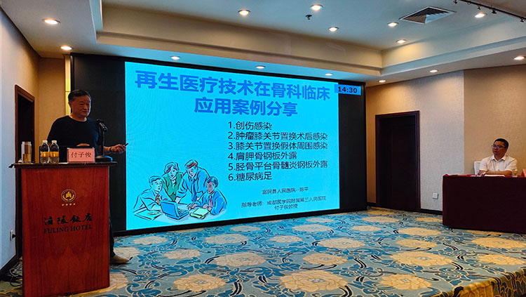 千亿国际(唯一)官方网站登录