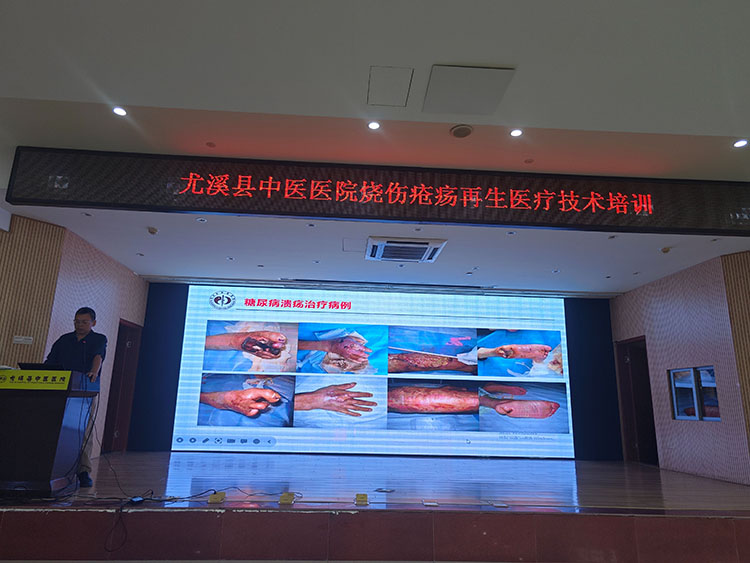 千亿国际(唯一)官方网站登录