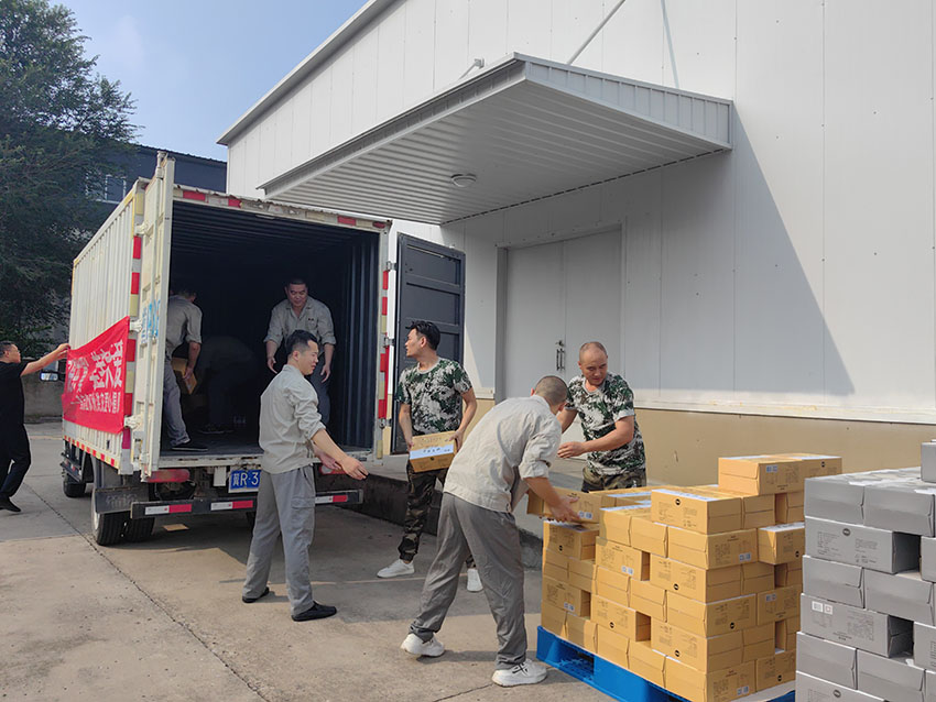 千亿国际(唯一)官方网站登录