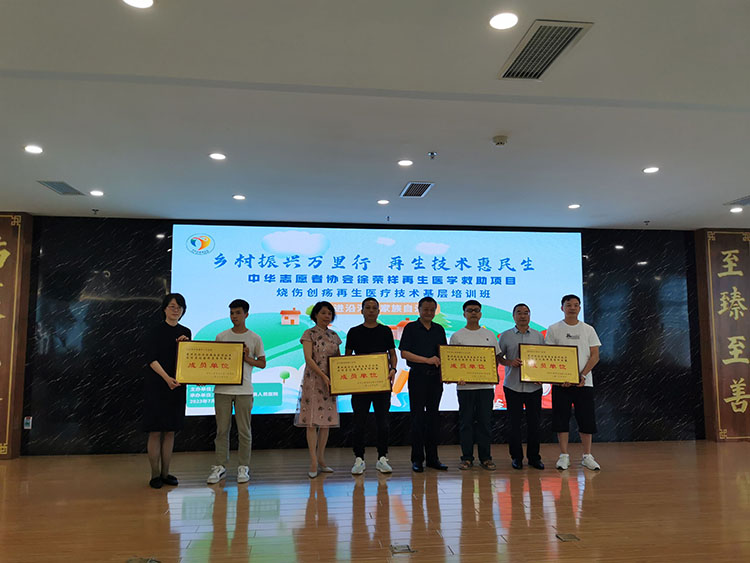 千亿国际(唯一)官方网站登录