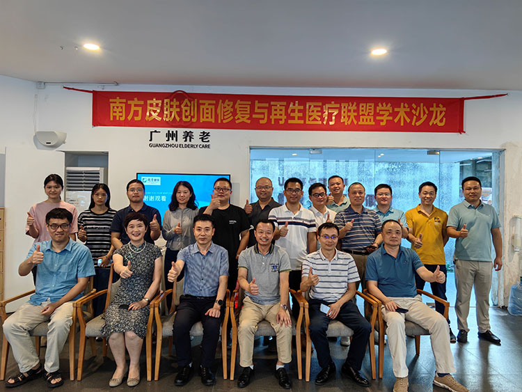 千亿国际(唯一)官方网站登录