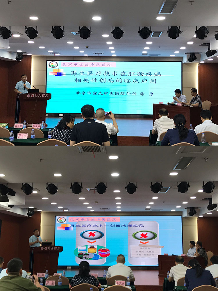 千亿国际(唯一)官方网站登录