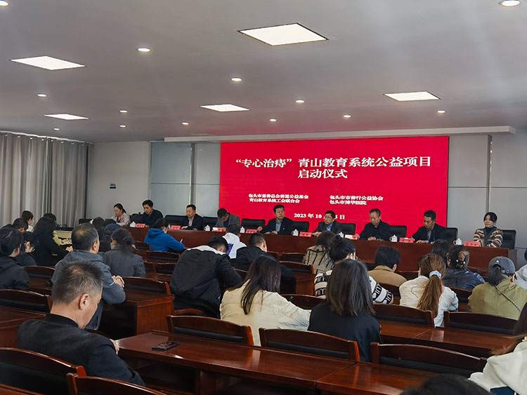 千亿国际(唯一)官方网站登录