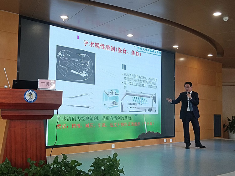 千亿国际(唯一)官方网站登录