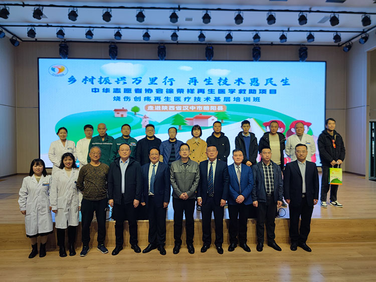 千亿国际(唯一)官方网站登录