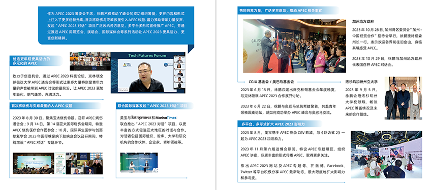 千亿国际(唯一)官方网站登录