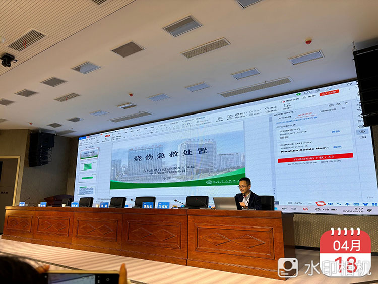 千亿国际(唯一)官方网站登录