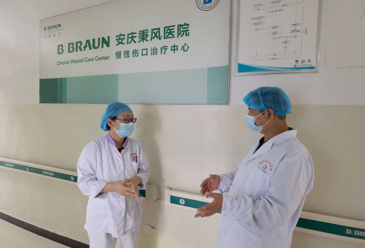 千亿国际(唯一)官方网站登录