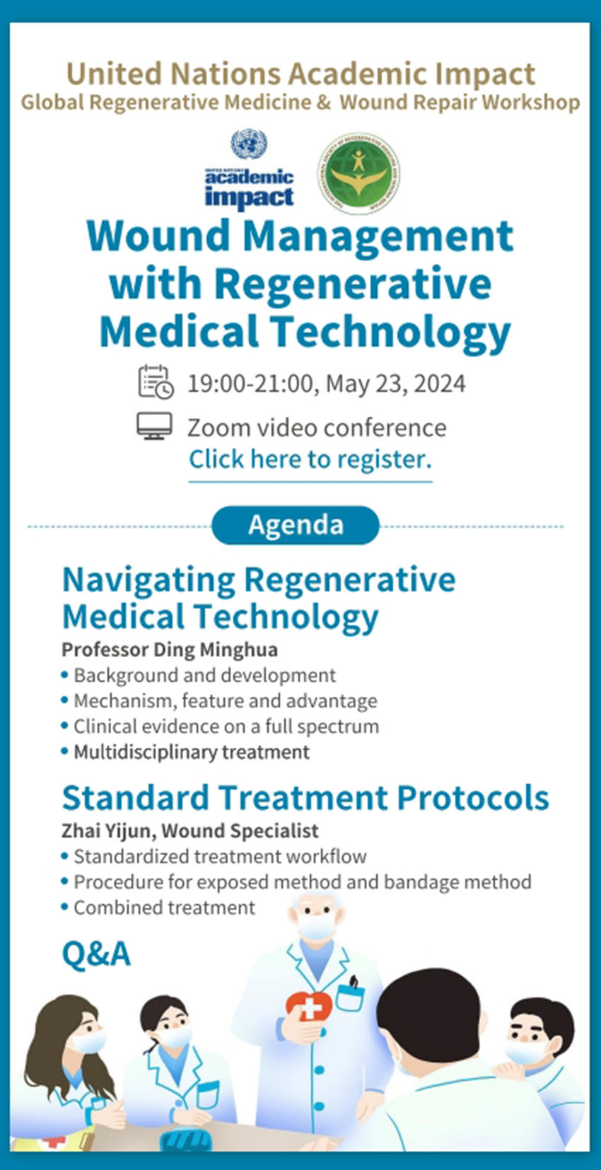千亿国际(唯一)官方网站登录