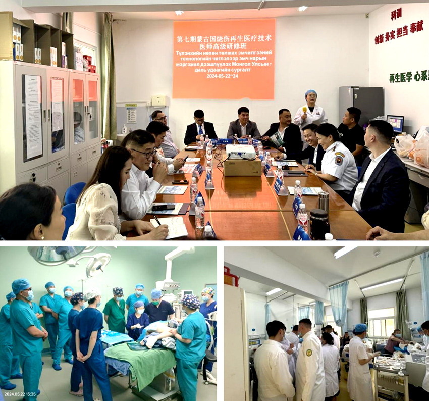 千亿国际(唯一)官方网站登录