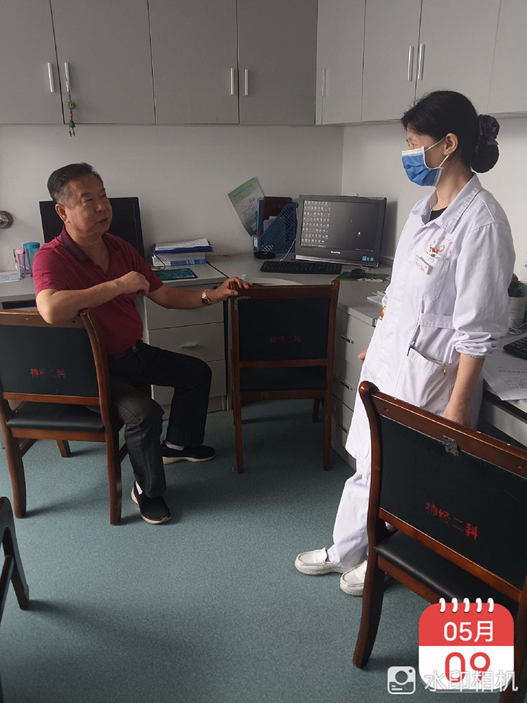 千亿国际(唯一)官方网站登录