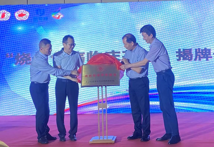 千亿国际(唯一)官方网站登录