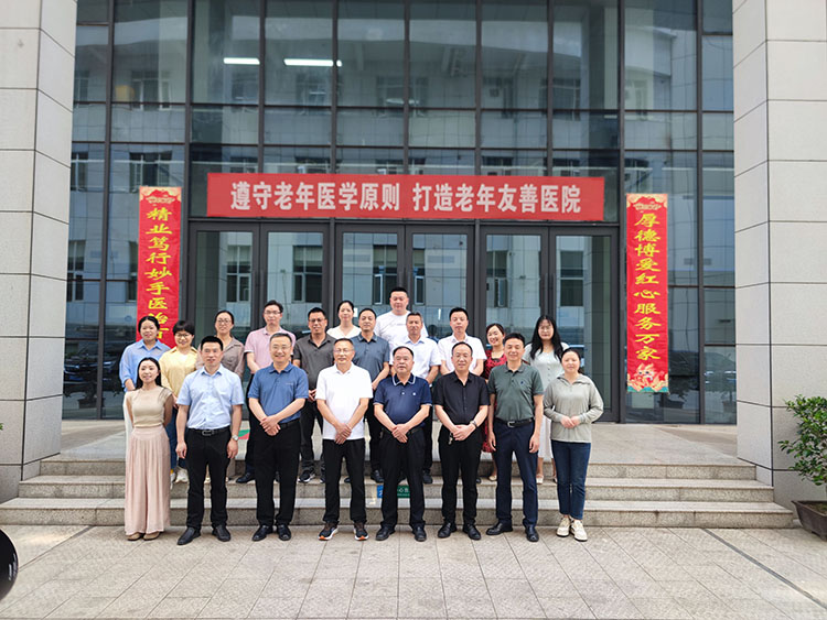 千亿国际(唯一)官方网站登录