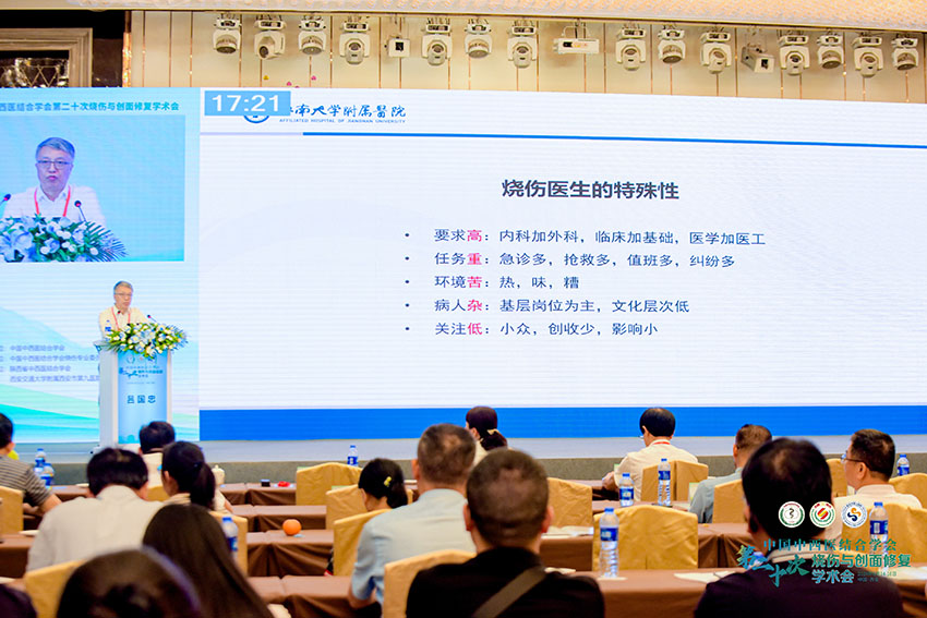 千亿国际(唯一)官方网站登录