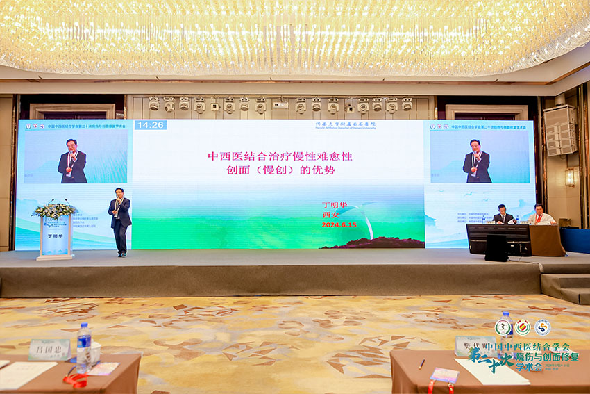 千亿国际(唯一)官方网站登录