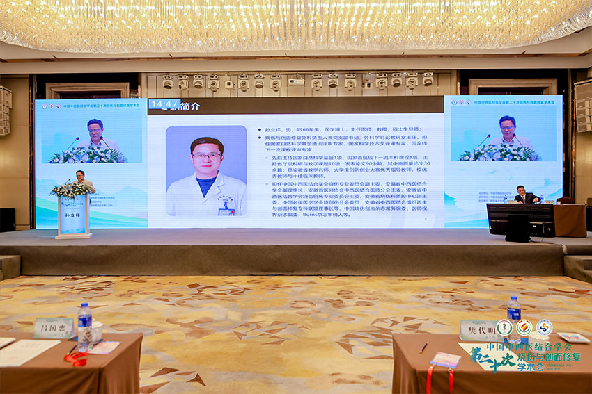 千亿国际(唯一)官方网站登录