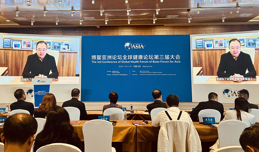 千亿国际(唯一)官方网站登录