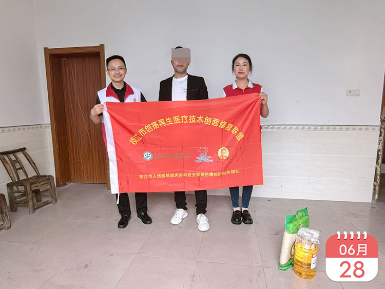 千亿国际(唯一)官方网站登录