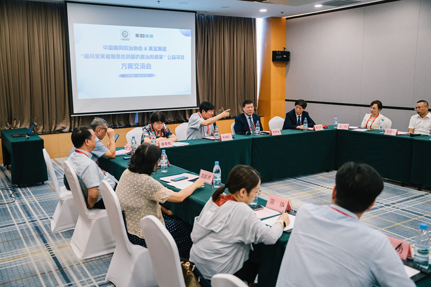 千亿国际(唯一)官方网站登录