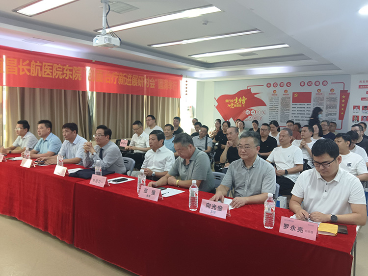 千亿国际(唯一)官方网站登录