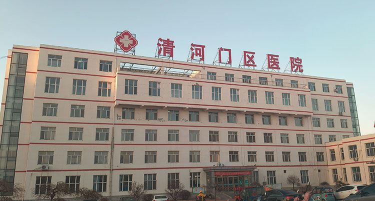 千亿国际(唯一)官方网站登录