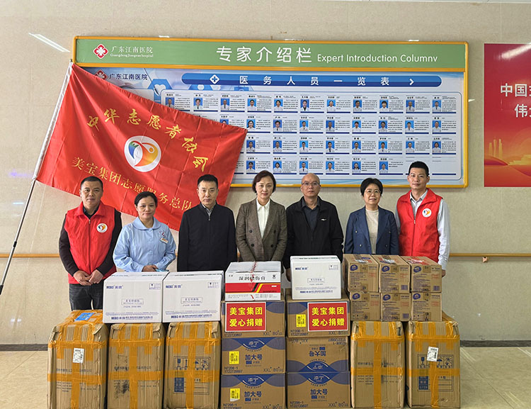 千亿国际(唯一)官方网站登录