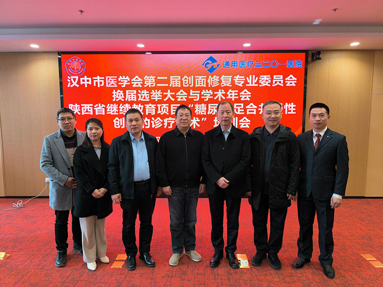 千亿国际(唯一)官方网站登录