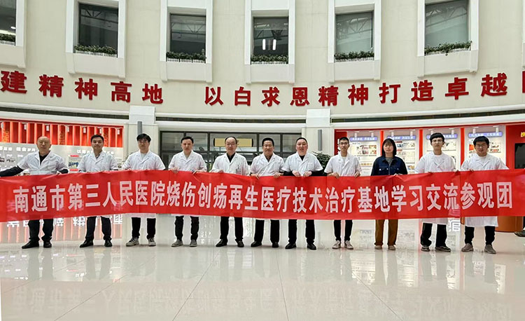 千亿国际(唯一)官方网站登录