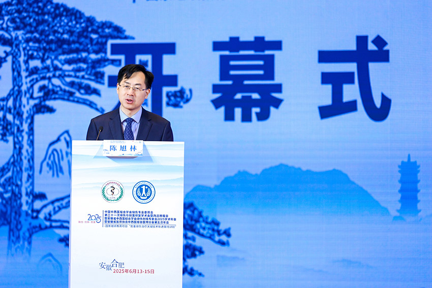 千亿国际(唯一)官方网站登录